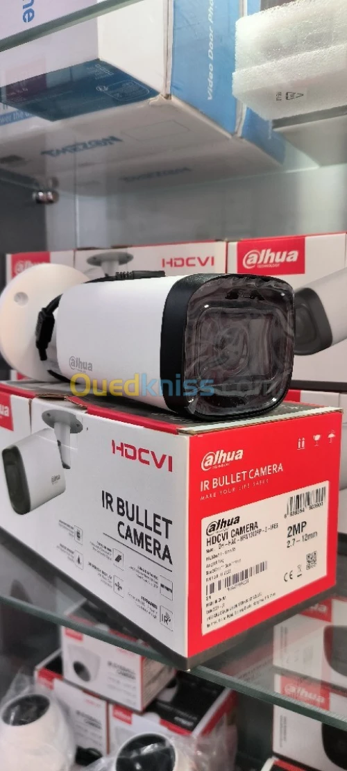 Caméra de surveillance DAHUA