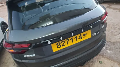 Geely Coolray 2025 Super power edition