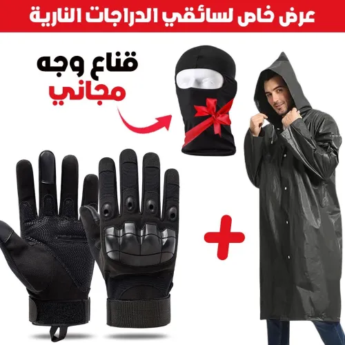 الجزائر