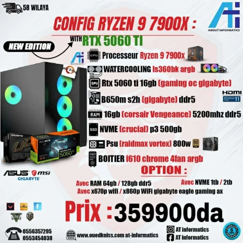 CONFIG PC GAMING AMD RYZEN 9 7900X AVEC RTX 5060 TI 16GB GAMING OC GIGABYTE NEW
