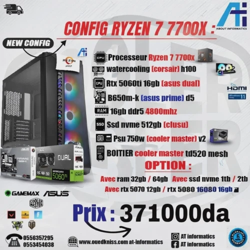 CONFIG PC GAMING AMD RYZEN 7 7700X AVEC RTX 5060 TI 16GB ASUS DUAL