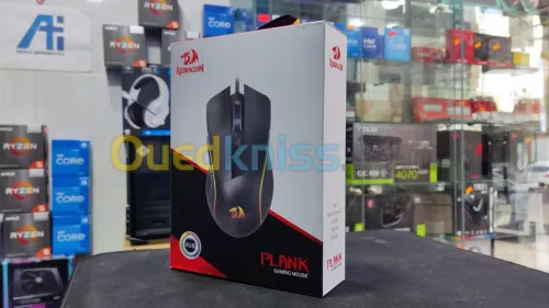 SOURIS PLANK REDRAGON RGB