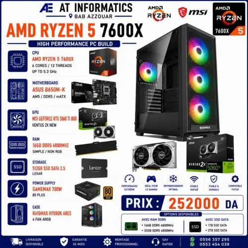 CONFIG PC GAMING AMD RYZEN 5 7600X AVEC RTX 5060 TI 8GB MSI VENTUS 2X NEW