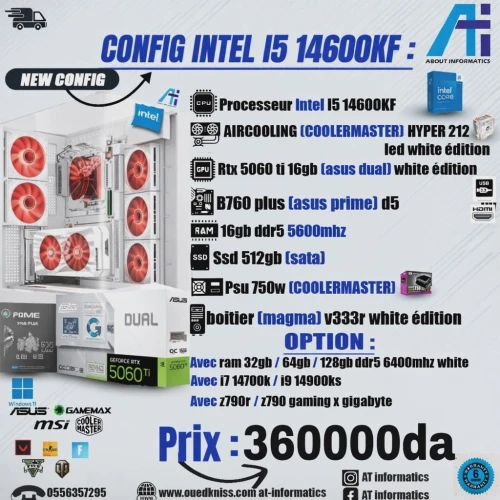 CONFIG PC GAMING INTEL CORE I5 14600KF AVEC RTX 5060 TI 16GB ASUS DUAL WHITE NEW