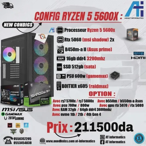 CONFIG PC GAMING AMD RYZEN 5 5600X AVEC RTX 5060 8GB MSI SHADOW 2X NEW