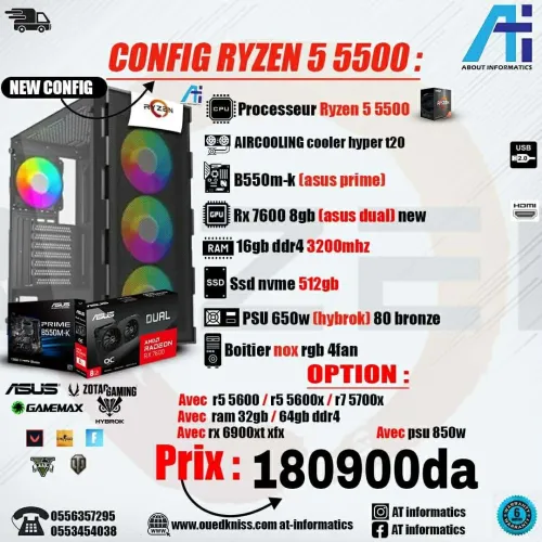 CONFIG PC GAMING RYZEN 5 5500 BOX AVEC AMD RX 7600 8GB ASUS DUAL NEW