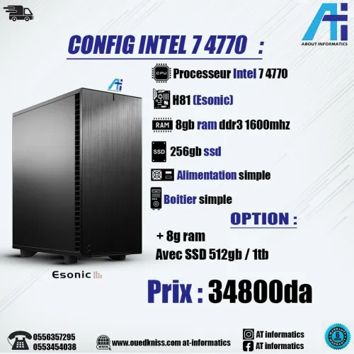Pc Bureau Intel Core I7 (3&4) GEN