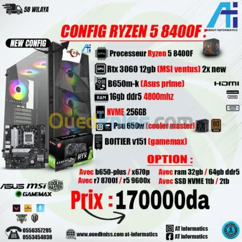 CONFIG RYZEN 5 8400F AVEC RTX 4060 8GB ASUS DUAL NEW