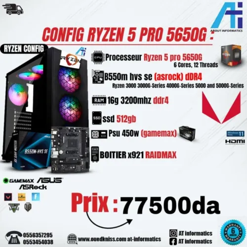 CONFIG PC RYZEN 5 PRO 5650G 