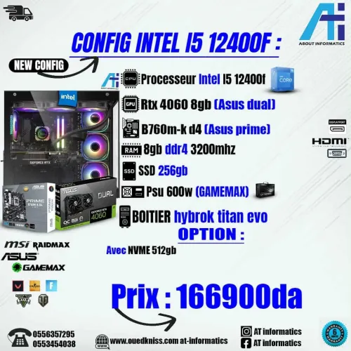 CONFIG PC INTEL I5 12400F AVEC RTX 4060 8GB ASUS DUAL NEW 