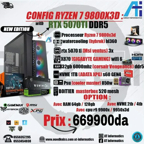 CONFIG PC GAMING AMD RYZEN 7 9800X3D AVEC RTX 5070 TI 16GB  MSI VENTUS 3X