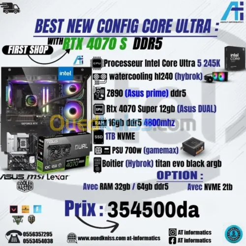 CONFIG PC GAMING INTEL CORE ULTRA 5 245K AVEC RTX 4070 SUPER 12GB ASUS DUAL 