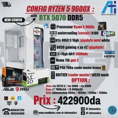 CONFIG PC GAMING AMD RYZEN 5 9600X AVEC gigabyte rtx 4060 ti aero oc 16gb white