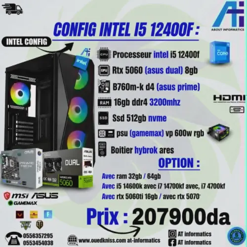 CONFIG PC GAMING INTEL CORE I5 12400F AVEC RTX 5060 8GB ASUS DUAL