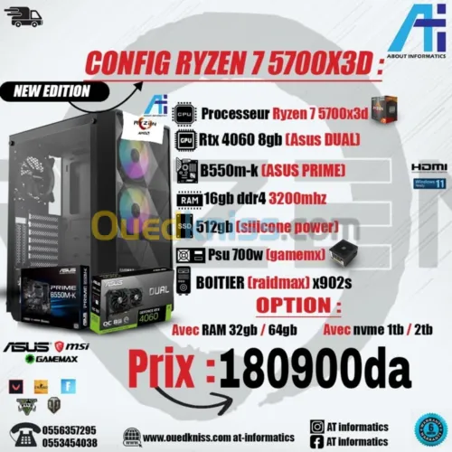 CONFIG PC GAMING AMD RYZEN 7 5700X3D AVEC RTX 4060 8GB ASUS DUAL 