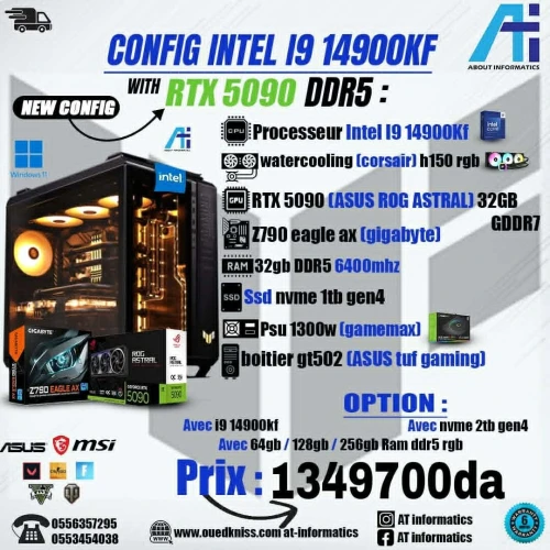 CONFIG PC GAMING I9 14900KF AVEC RTX 5090 ASUS ROG ASTRAL 32GB GDDR7 NEW