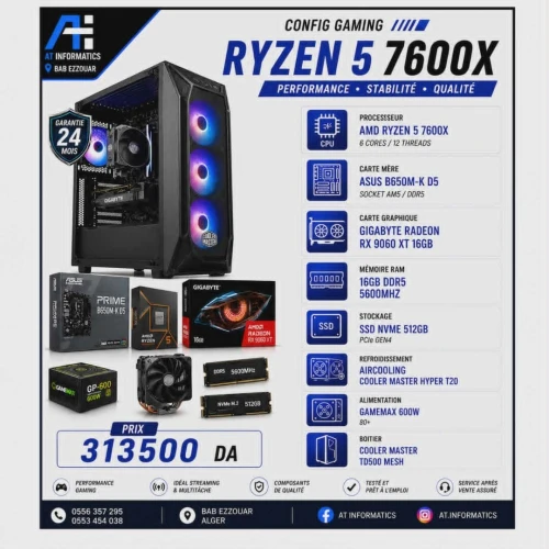 CONFIG PC AMD RYZEN 5 7600X AVEC RX 9060 XT 16GB GIGABYTE NEW