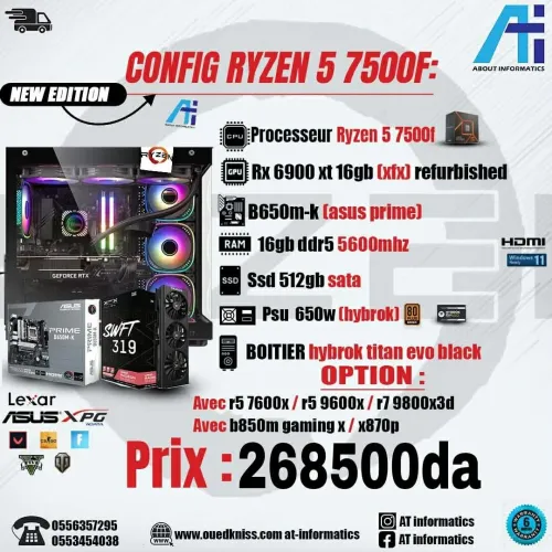 CONFIG PC GAMING RYZEN 5 7500F AVEC RX 6900 XT refurbished