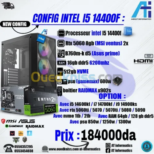 CONFIG PC GAMING INYEL CORE I5 14400F AVEC RTX 5060 8GB MSI SHADOW 2X NEW 
