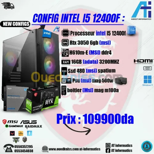 CONFIG PC GAMING INTEL CORE I5 12400F AVEC RTX 3050 6GB MSI VENTUS 