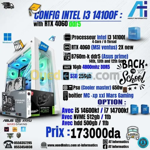 CONFIG PC DDR5 INTEL CORE I3 14100F AVEC RTX 4060 8GB MSI VENTUS 2X NEW 