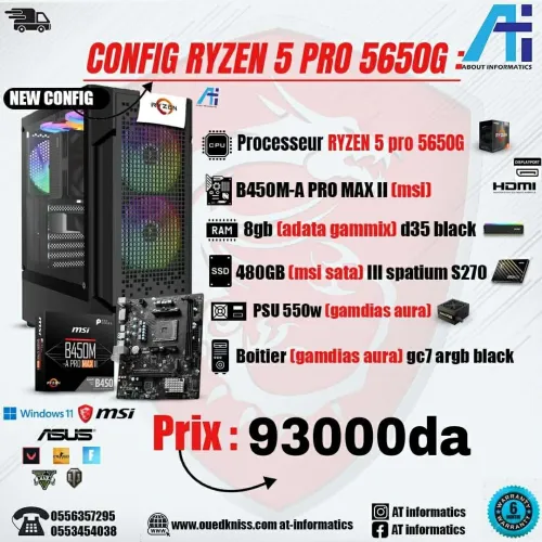 CONFIG PC AMD RYZEN 5 PRO 5650G AVEC B450M-A PRO MAX II VEGA 7