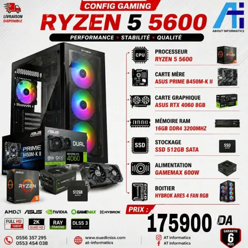 CONFIG PC GAMING AMD RYZEN 5 5600 AVEC RTX 4060 8GB ASUS DUAL NEW