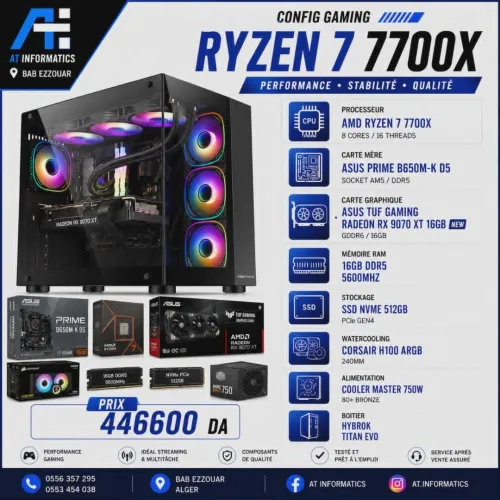 CONFIG PC AMD RYZEN 7 7700X AVEC RX 9070 XT 16GB ASUS TUF GAMING NEW