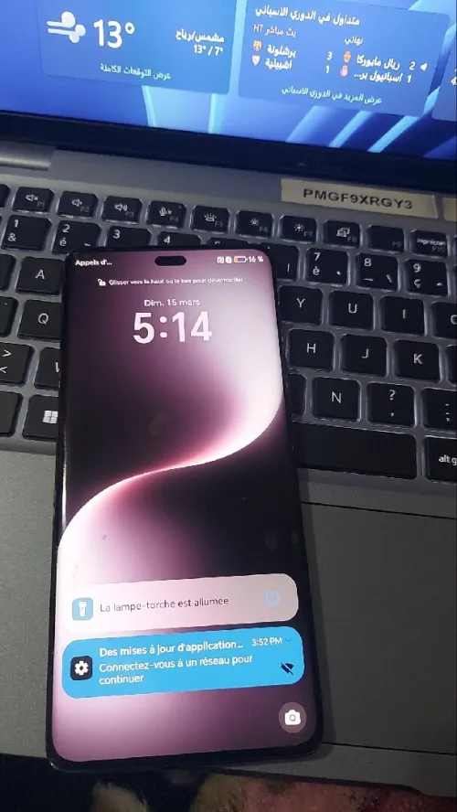 Honor 7ligt magic