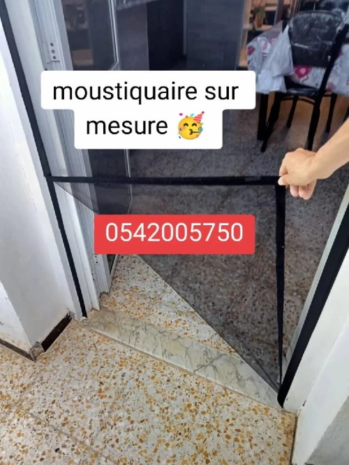 Moustiquaire avec scratch