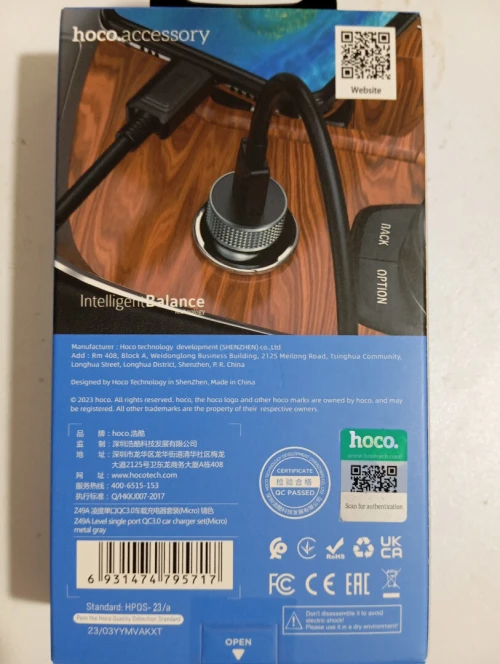 Chargeur de voiture 18W Aluminum USBw/ QC 3.0 (Z49A)