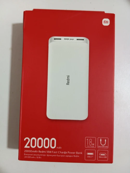 Mi XIAOMI Power Bank - Mi 20000 Mah - 2 Sorties USB - Blanc