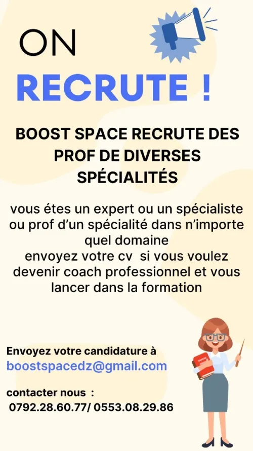 RECRUTEMENT 