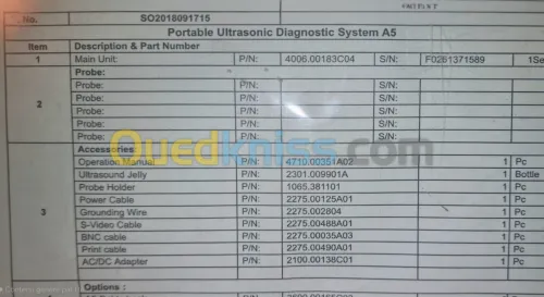 Echographe ultrasonic Sonoscape A5 à Usage Vétérinaire