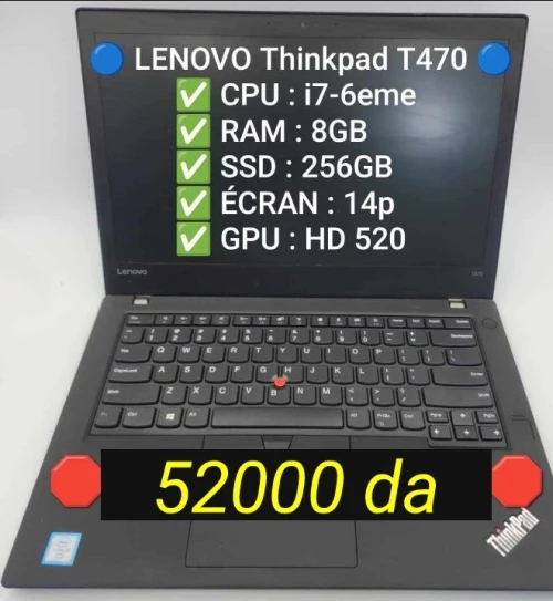 04 pc portable