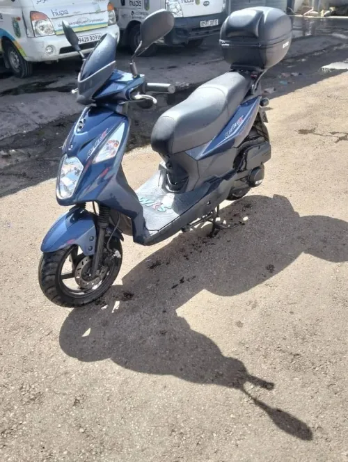 Sym Sym 2023