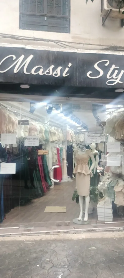 Vente Local Alger Casbah