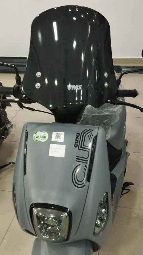 Vms Cuxi2 2025