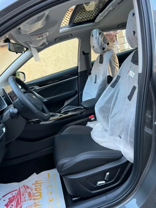 Geely Coolray 2026 Super Max 