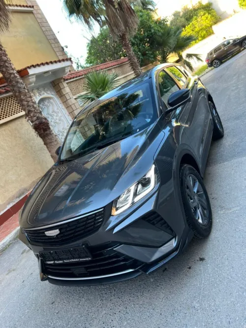 Geely Coolray 2026 Super max