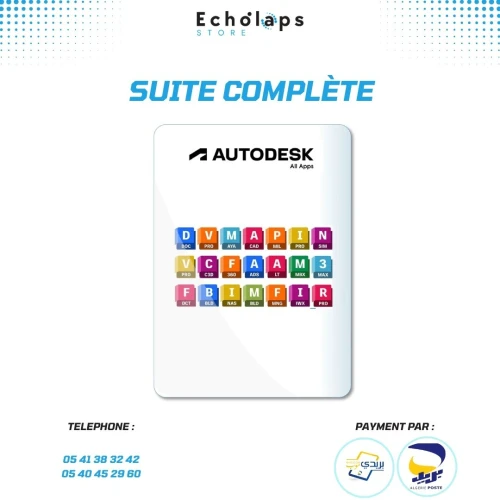 Autodesk Suite Complète - 50+ Logiciels pour Tous Vos Projets