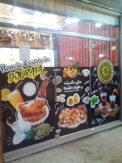Habillage Autocollant ( 11 ans experience ) Pose, Vitrine, Façade, voiteurs,