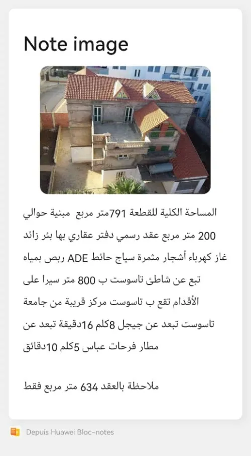 Vente Villa Jijel Emir abdelkader