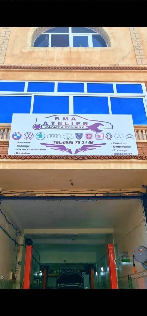 BMA ATELIER