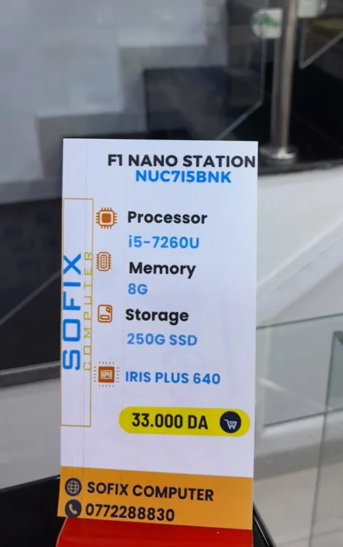 F1 NANO STATION NUC715BNK i5-7260U 8G 250G SSD