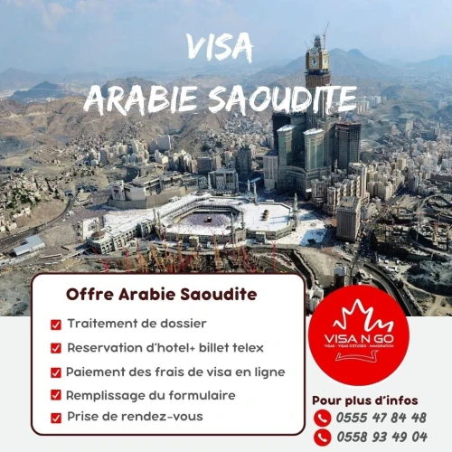 PROMO VISA ARABIE SAOUDITE 2025