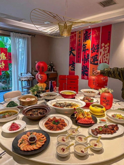 Promo chine 2025