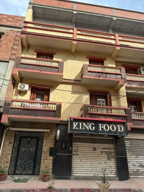 Vente Villa Alger Baraki