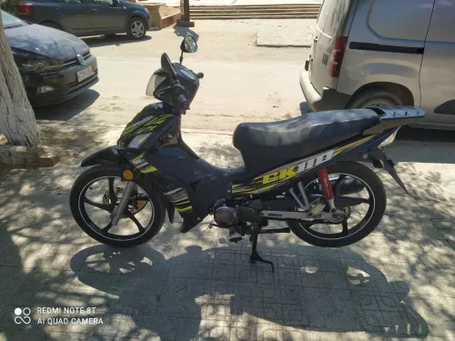 VMS Ninja keeway 2024