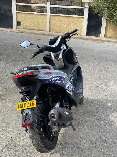 Vms Vmax 2024